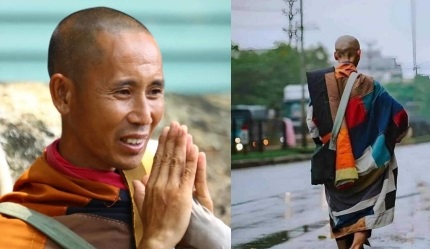Lý do Giáo hội Phật giáo Việt Nam ra văn bản thông báo đến sư Thích Minh Tuệ