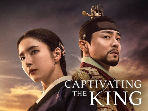 Jo Jung-suk và Shin Se-kyung đã thể hiện xuất sắc vai diễn trong Mê Hoặc Quân Vương