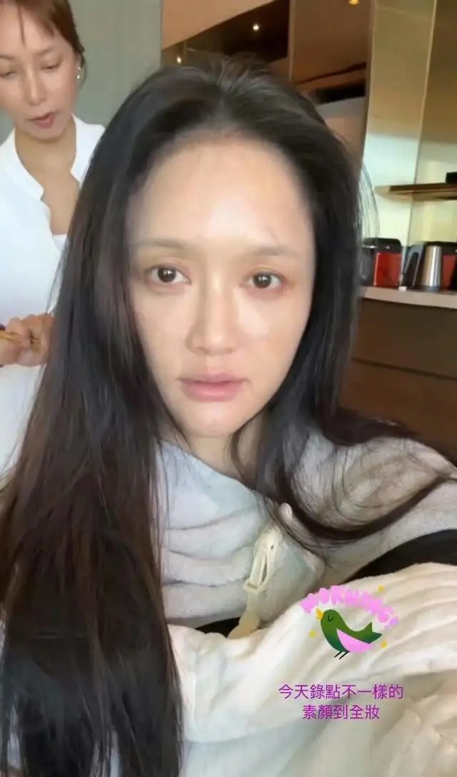 Mặt mộc của Trần Kiều Ân khiến dân tình sốc nặng Mặt mộc của Trần Kiều Ân khiến dân tình sốc nặng