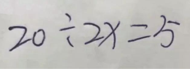 Bài toán tiểu học khiến phụ huynh, học sinh cãi nhau "tưng bừng" trên MXH: "Cho 20:2X = 5, hỏi X?" - Đáp án là con số bất ngờ