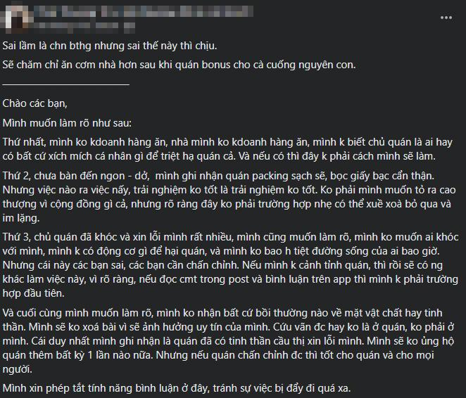 Thực khách điếng người phát hiện "tiểu cường" trong bát cơm trộn, lại không còn nguyên vẹn: Tưởng tượng thôi đã đủ rợn người- Ảnh 4.