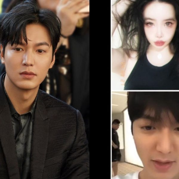 Park Bom kết hôn với Lee Min Ho?