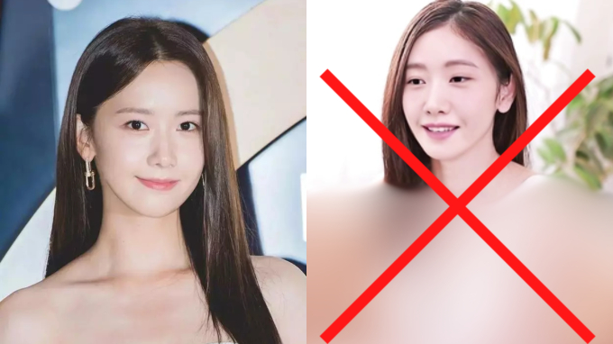 Yoona (SNSD) bị tạo ảnh Deepfake khiêu dâm và rất nhiều phụ nữ tại Hàn Quốc cũng có thể trở thành nạn nhân của công nghệ nguy hiểm này