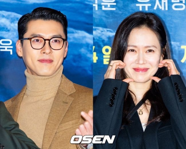 Son Ye Jin công khai thể hiện tình cảm dành cho Hyun Bin, chỉ nói 1 câu mà viral khắp cõi mạng