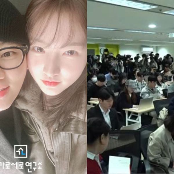 Họp báo nóng của gia đình Kim Sae Ron: Công bố loạt tin nhắn "tình tứ quá mức" nghi Kim Soo Hyun gửi nữ diễn viên năm 16 tuổi