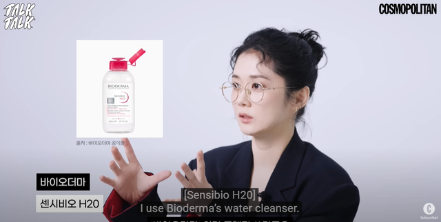 Không phải đồ xa xỉ, Jang Nara dùng lọ sữa rửa mặt và nước tẩy trang bình dân, ở đâu cũng bán- Ảnh 5. Không phải đồ xa xỉ, Jang Nara dùng lọ sữa rửa mặt và nước tẩy trang bình dân, ở đâu cũng bán- Ảnh 5.