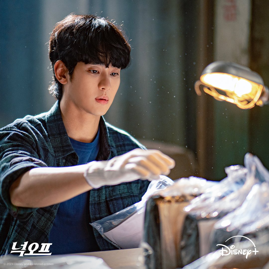 Kim Soo Hyun mất trắng 1700 tỷ vì bê bối với Kim Sae Ron, hại một ông lớn bị đuổi khỏi Hàn Quốc? Kim Soo Hyun mất trắng 1700 tỷ vì bê bối với Kim Sae Ron, hại một ông lớn bị đuổi khỏi Hàn Quốc?