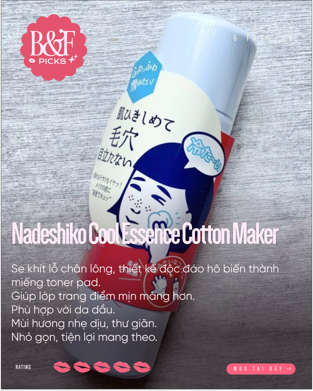 Siêu phẩm giới beauty đang gây bão sẽ khiến bạn nghĩ: Nhật Bản như đang ở năm 2050- Ảnh 11. Siêu phẩm giới beauty đang gây bão sẽ khiến bạn nghĩ: Nhật Bản như đang ở năm 2050- Ảnh 11.