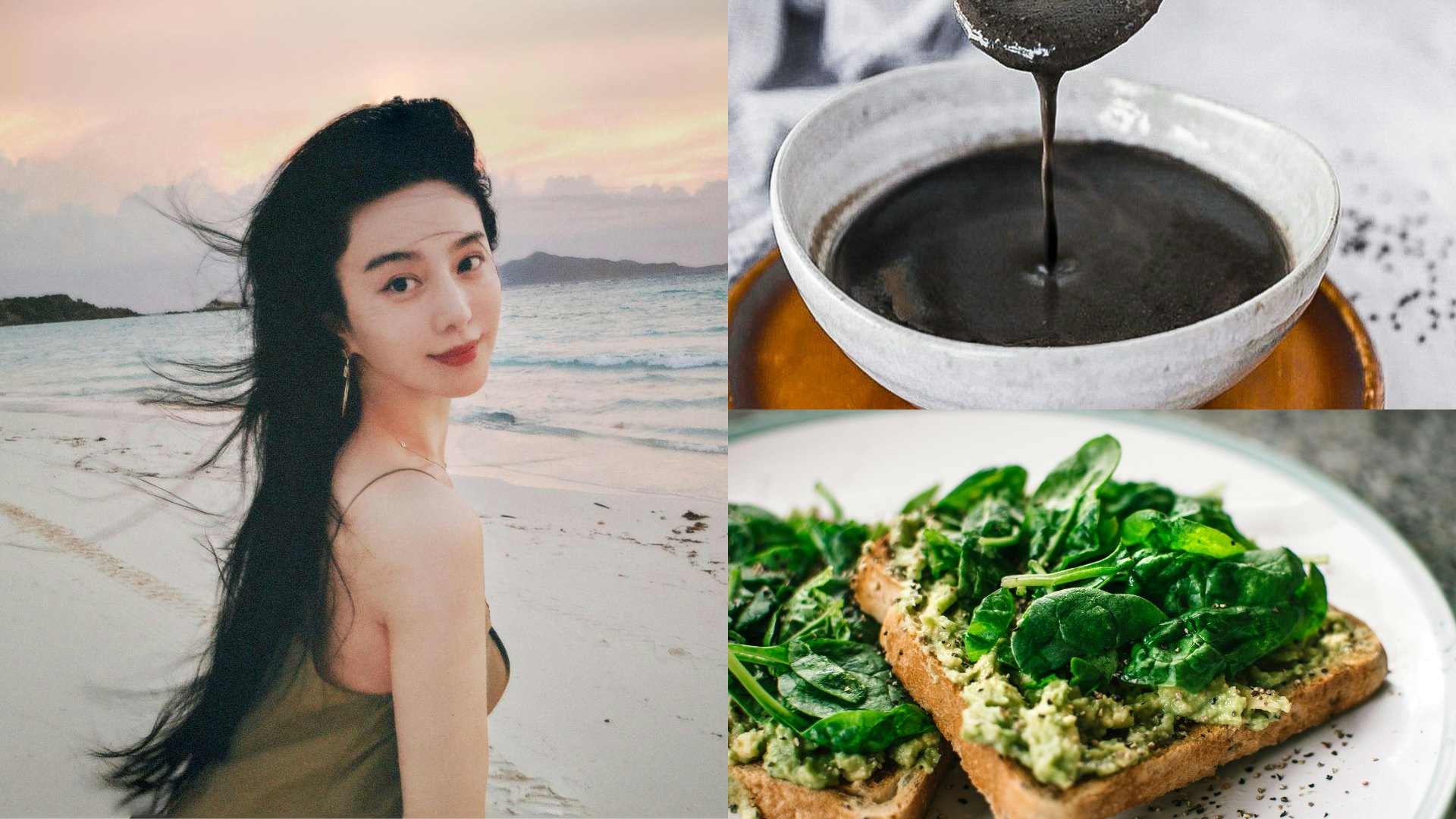 Thực phẩm kích thích mọc tóc con, chống rụng tóc, là món yêu thích của Phạm Băng Băng để nuôi dưỡng mái tóc- Ảnh 1. Thực phẩm kích thích mọc tóc con, chống rụng tóc, là món yêu thích của Phạm Băng Băng để nuôi dưỡng mái tóc- Ảnh 1.