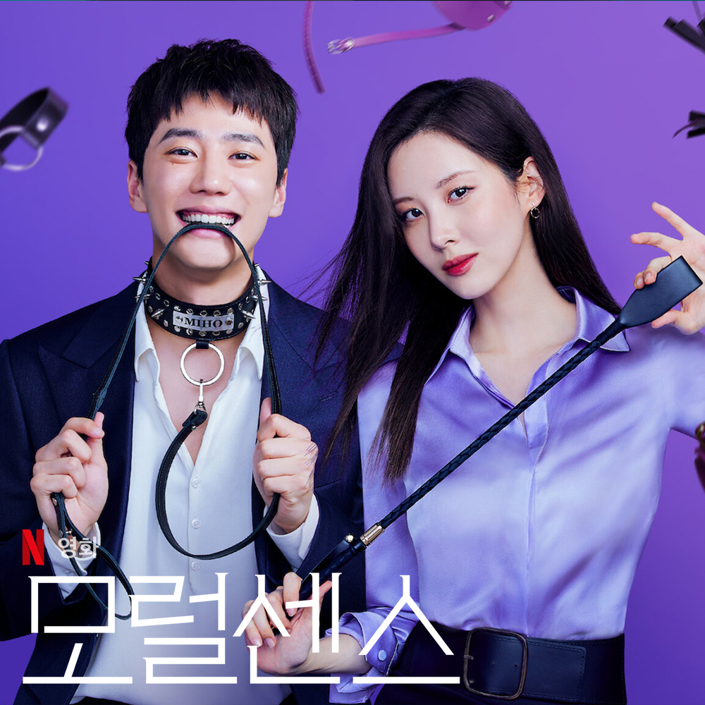 Phim 18+ chủ đề "khó nói" gây tranh cãi nhất sự nghiệp nàng thơ Hàn Quốc: Hình tượng nữ thần băng thanh ngọc khiết nay còn đâu? Phim 18+ chủ đề "khó nói" gây tranh cãi nhất sự nghiệp nàng thơ Hàn Quốc: Hình tượng nữ thần băng thanh ngọc khiết nay còn đâu?
